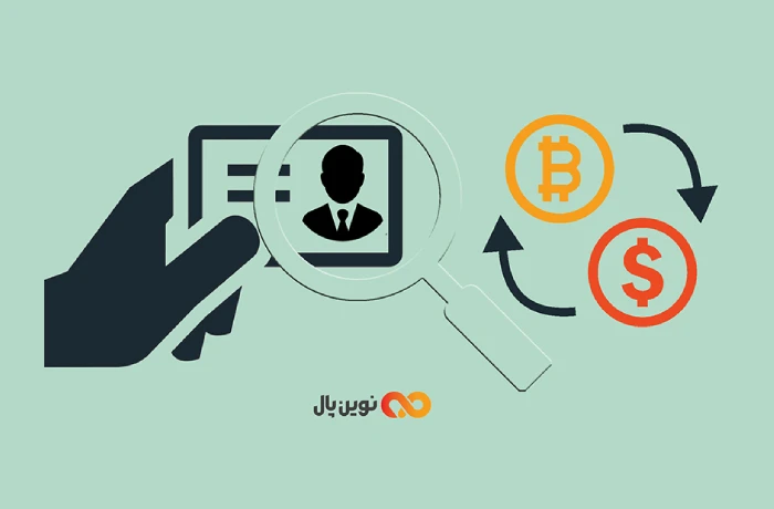 کارت اعتباری یک فرد