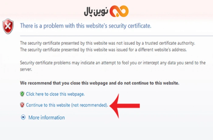نحوه رفع خطای اتصال به درگاه در مرورگر اینترنت اکسپلورر (Internet Explorer)