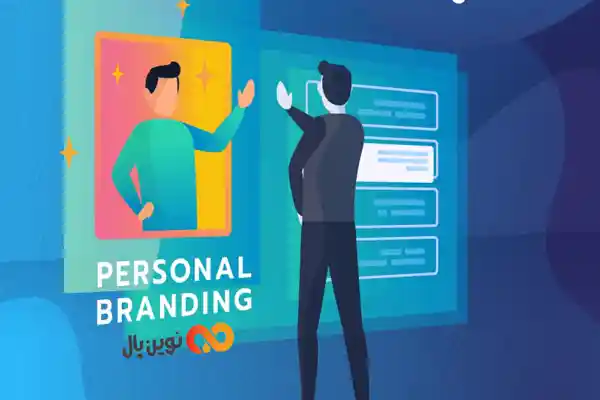 personal branding models